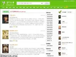 Sites similar to jsr9.com