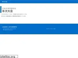 Sites similar to jsrae-nenji.org