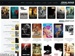 Sites similar to jsralarab.com