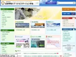 Sites similar to jsrcr.jp