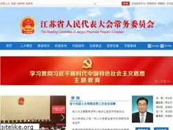 Sites similar to jsrd.gov.cn