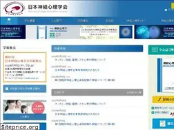 Sites similar to jsre.org