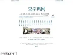 Sites similar to jsred.cn