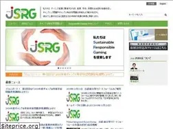 Sites similar to jsrg.org