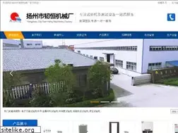 Sites similar to jsrhjx.cn