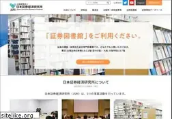Sites similar to jsri.or.jp