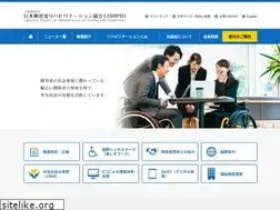 Sites similar to jsrpd.jp