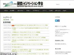 Sites similar to jsrpim.jp