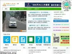 Sites similar to jsrzx.com