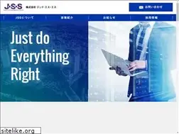Sites similar to jss-grp.co.jp
