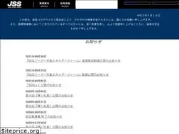 Sites similar to jss-ltd.co.jp