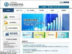 Sites similar to jss.gr.jp