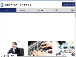 Sites similar to jss21.co.jp