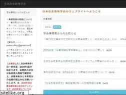 Sites similar to jssace.jp