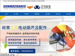 Sites similar to jssanma.com
