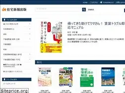 Sites similar to jssbook.com