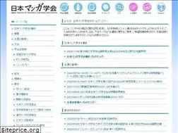 Sites similar to jsscc.net