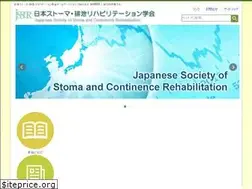 Sites similar to jsscr.jp