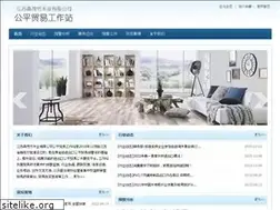 Sites similar to jssenmao.com
