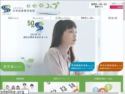 Sites similar to jssf.or.jp