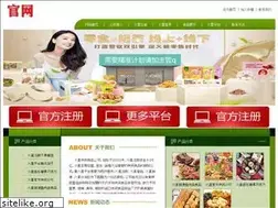 Sites similar to jsshjt.cn