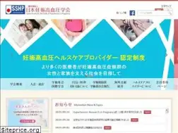 Sites similar to jsshp.jp