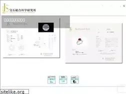 Sites similar to jssl.jp