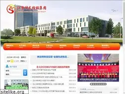 Sites similar to jsslkg.com