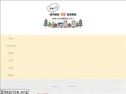 Sites similar to jssm.jp
