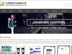Sites similar to jssolarstreetlight.com