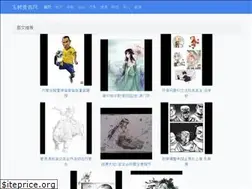Sites similar to jssongjing.com
