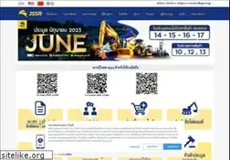 Sites similar to jssr.co.th