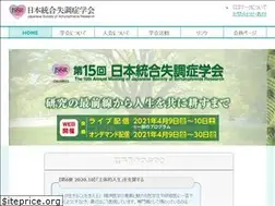 Sites similar to jssr.info