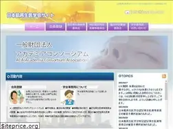 Sites similar to jssrm.com