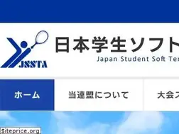 Sites similar to jssta.jp