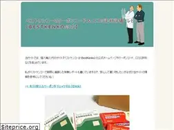 Sites similar to jssx32.org