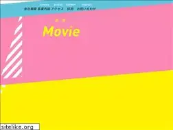 Sites similar to jst-studio.jp