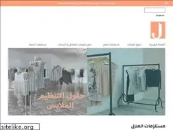 Sites similar to jst.sa