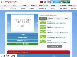 Sites similar to jsta.or.jp