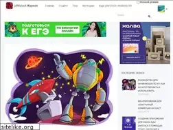 Sites similar to jstack.ru