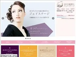 Sites similar to jstage.info