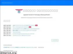 Sites similar to jstb.jp