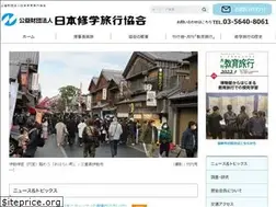 Sites similar to jstb.or.jp