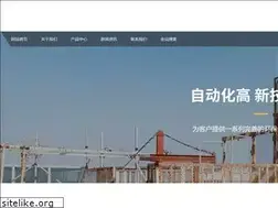 Sites similar to jstchb.cn