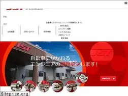 Sites similar to jstco.jp