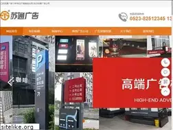 Sites similar to jstdgg.com