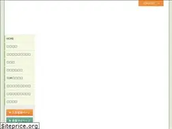 Sites similar to jstdm.jp