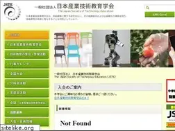 Sites similar to jste.jp