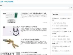 Sites similar to jste35.jp