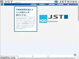 Sites similar to jsteam.jp
